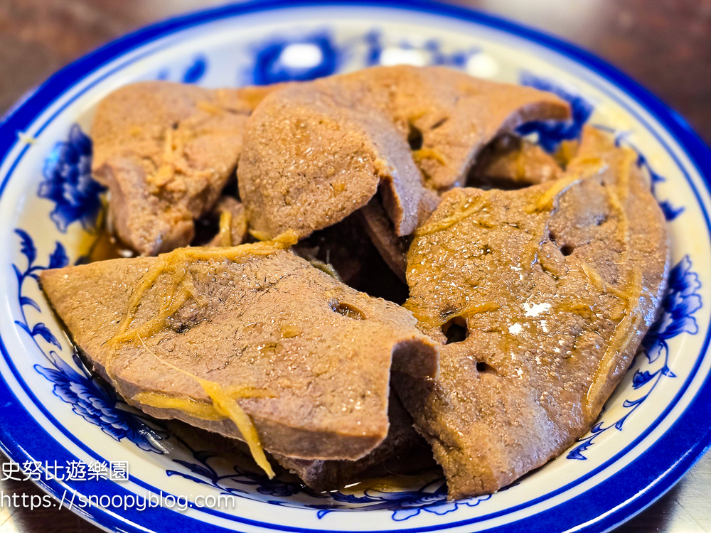 大鼎夏荷麵食館埔里店|埔里牛肉麵推薦,古色古香禪意庭園+豆花免費吃 @史努比遊樂園 @史努比遊樂園