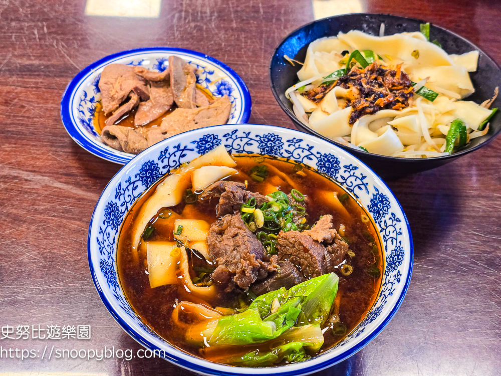 大鼎夏荷麵食館埔里店|埔里牛肉麵推薦,古色古香禪意庭園+豆花免費吃 @史努比遊樂園 @史努比遊樂園