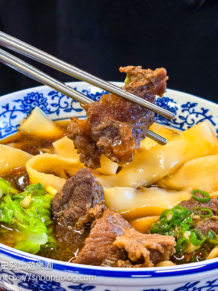 大鼎夏荷麵食館埔里店|埔里牛肉麵推薦,古色古香禪意庭園+豆花免費吃 @史努比遊樂園 @史努比遊樂園