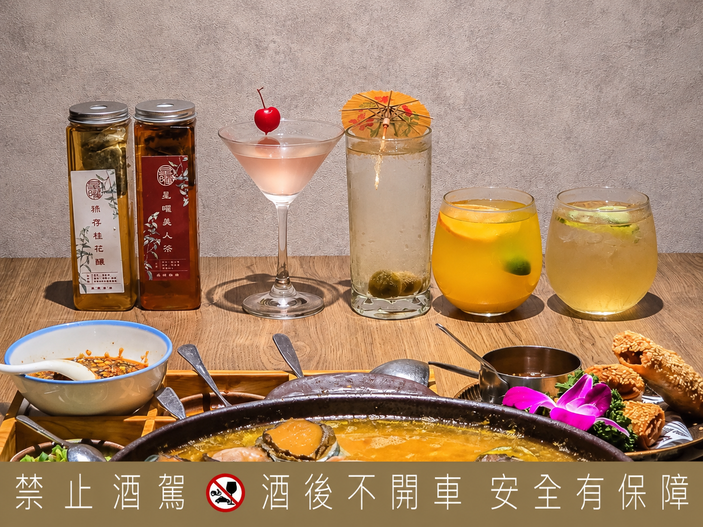 星曜雞湯|台北聚餐推薦,雞湯界的LV!人參花膠全雞鮮鮑金湯,12顆活鮑魚豪華澎湃 @史努比遊樂園 @史努比遊樂園