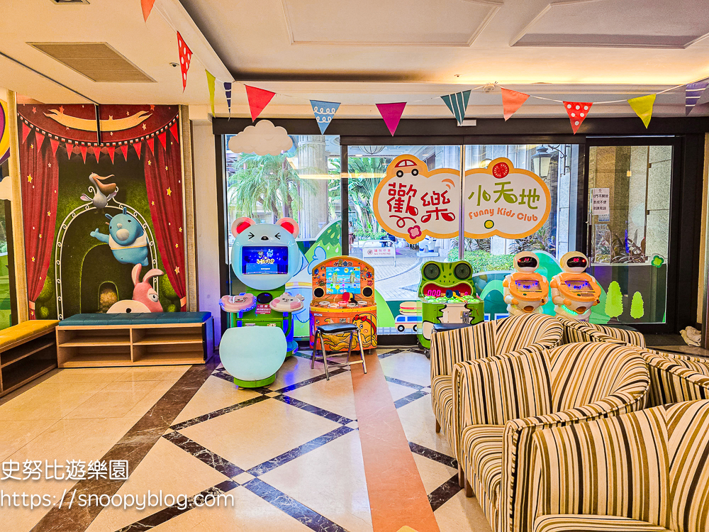 親子飯店,高雄住宿,高雄親子飯店 親子飯店,高雄住宿,高雄親子飯店