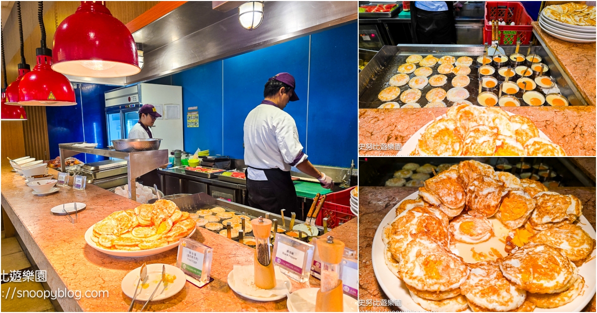 親子飯店,高雄住宿,高雄親子飯店 親子飯店,高雄住宿,高雄親子飯店