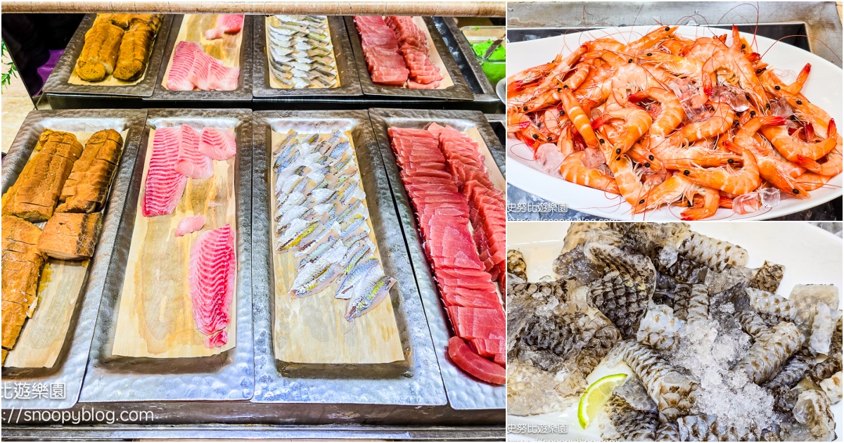 親子飯店,高雄住宿,高雄親子飯店