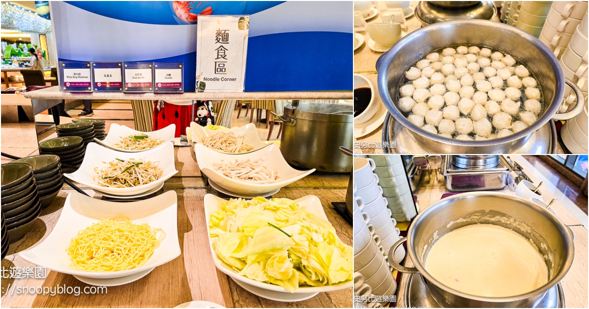 親子飯店,高雄住宿,高雄親子飯店