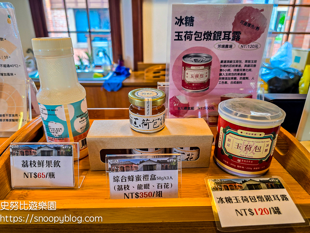 臺灣鳳梨工場|高雄大樹景點~免費參觀百年鳳梨罐頭工場,復古老建築超好拍 @史努比遊樂園 @史努比遊樂園