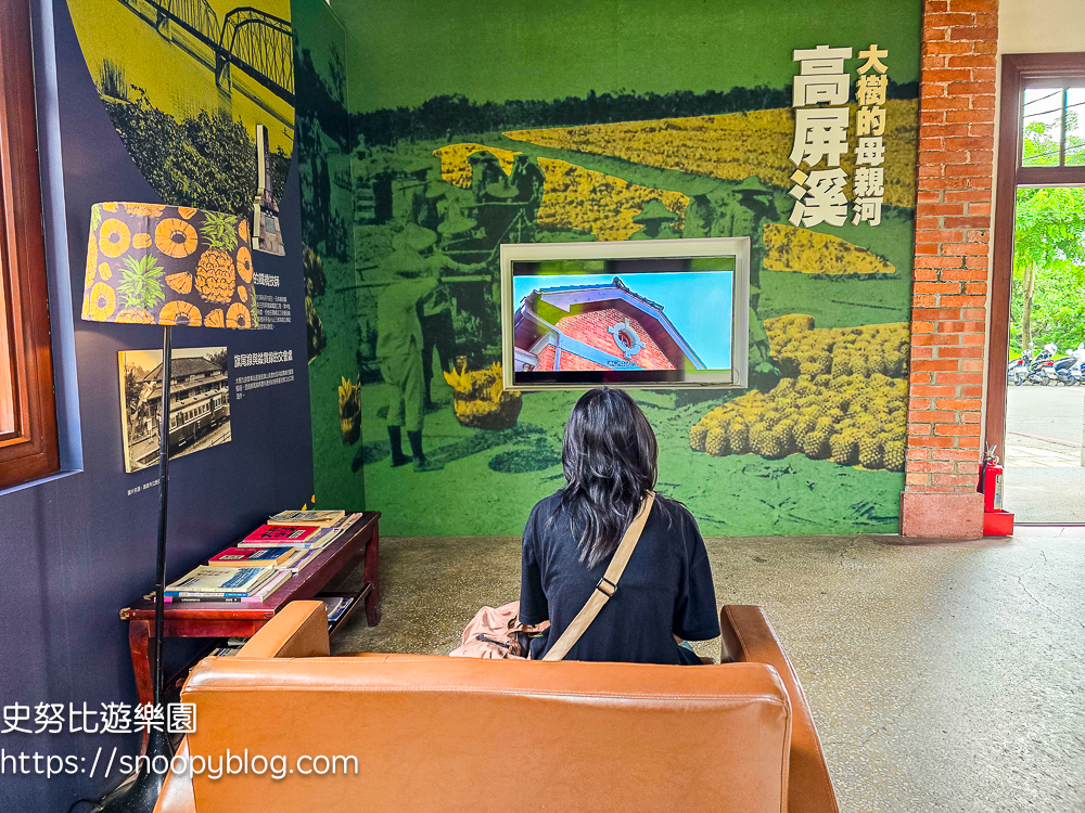 臺灣鳳梨工場|高雄大樹景點~免費參觀百年鳳梨罐頭工場,復古老建築超好拍 @史努比遊樂園 @史努比遊樂園