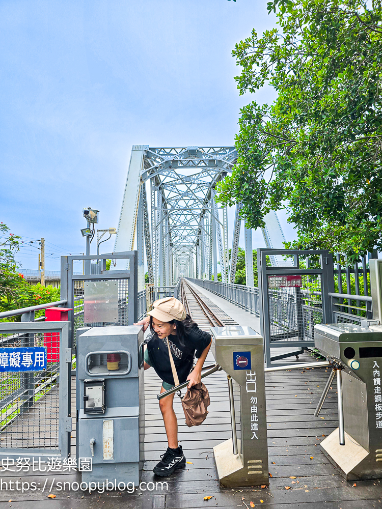  @史努比遊樂園