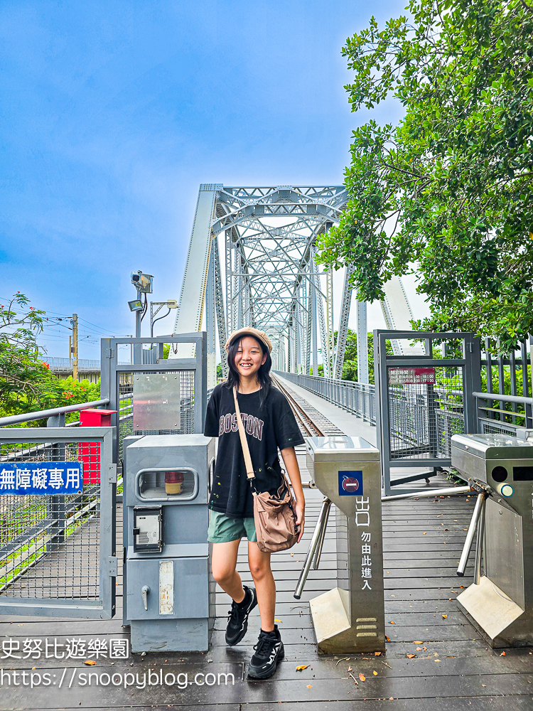  @史努比遊樂園