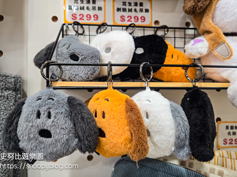 Snoopy Daynest|西門町史努比專賣店!三層樓周邊商品、燙布貼DIY、拍貼機一次玩 @史努比遊樂園 @史努比遊樂園
