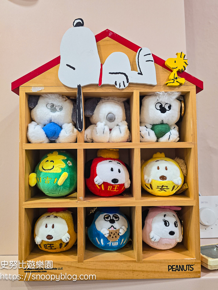 Snoopy Daynest|西門町史努比專賣店!三層樓周邊商品、燙布貼DIY、拍貼機一次玩 @史努比遊樂園 @史努比遊樂園