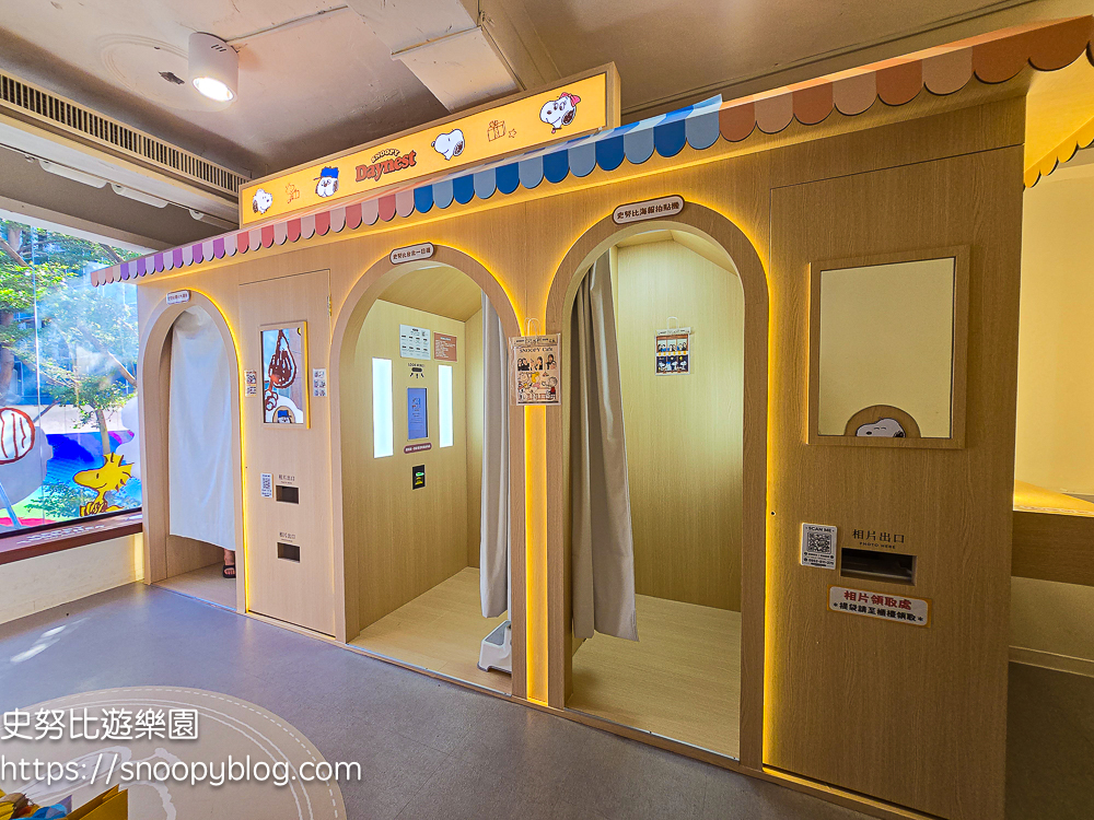 Snoopy Daynest|西門町史努比專賣店!三層樓周邊商品、燙布貼DIY、拍貼機一次玩 @史努比遊樂園 @史努比遊樂園