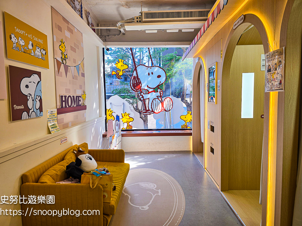 Snoopy Daynest|西門町史努比專賣店!三層樓周邊商品、燙布貼DIY、拍貼機一次玩 @史努比遊樂園 @史努比遊樂園