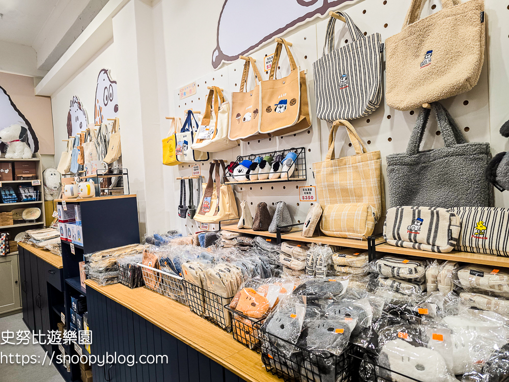 Snoopy Daynest|西門町史努比專賣店!三層樓周邊商品、燙布貼DIY、拍貼機一次玩 @史努比遊樂園 @史努比遊樂園