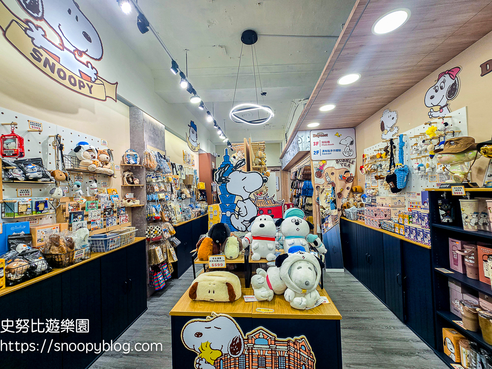 Snoopy Daynest|西門町史努比專賣店!三層樓周邊商品、燙布貼DIY、拍貼機一次玩 @史努比遊樂園 @史努比遊樂園