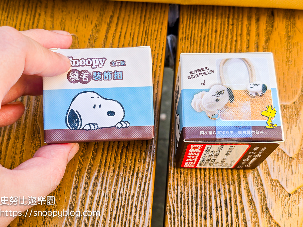 Snoopy Daynest|西門町史努比專賣店!三層樓周邊商品、燙布貼DIY、拍貼機一次玩 @史努比遊樂園 @史努比遊樂園