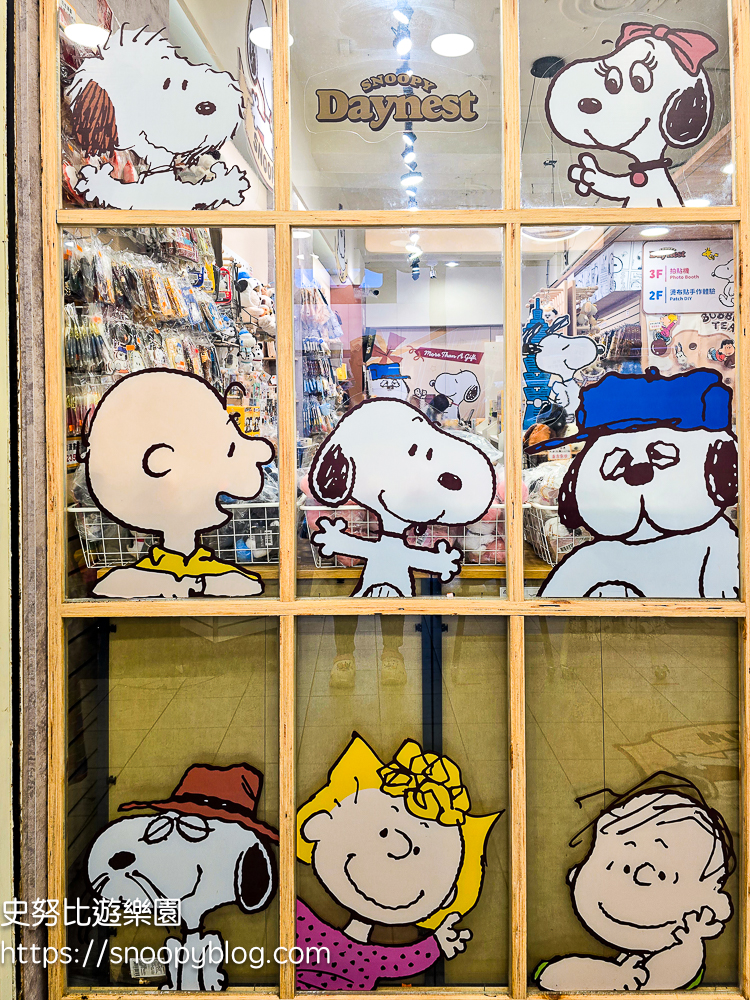 Snoopy Daynest|西門町史努比專賣店!三層樓周邊商品、燙布貼DIY、拍貼機一次玩 @史努比遊樂園 @史努比遊樂園