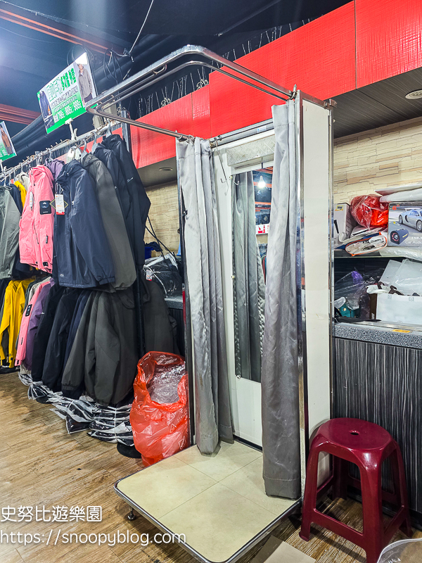 原廠犀牛黑科技機能休閒衣特賣會|新北市板橋區新海路95號~全館100元起、全館任搭四件990元!秋冬機能上衣褲子、外套、背心,春夏秋冬全部出清 @史努比遊樂園 @史努比遊樂園