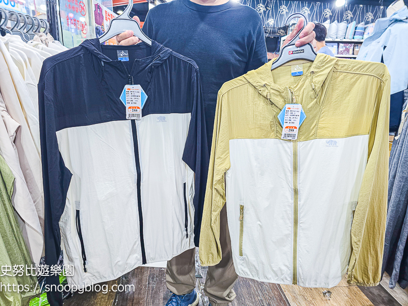 原廠犀牛黑科技機能休閒衣特賣會|新北市板橋區新海路95號~全館100元起、全館任搭四件990元!秋冬機能上衣褲子、外套、背心,春夏秋冬全部出清 @史努比遊樂園 @史努比遊樂園