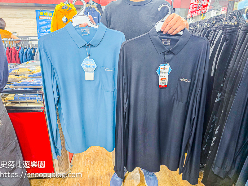 原廠犀牛黑科技機能休閒衣特賣會|新北市板橋區新海路95號~全館100元起、全館任搭四件990元!秋冬機能上衣褲子、外套、背心,春夏秋冬全部出清 @史努比遊樂園 @史努比遊樂園