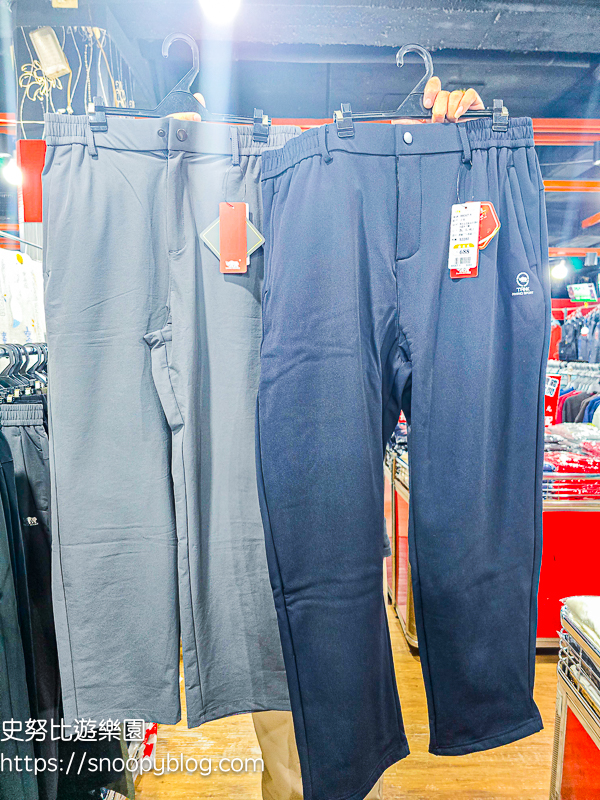 原廠犀牛黑科技機能休閒衣特賣會|新北市板橋區新海路95號~全館100元起、全館任搭四件990元!秋冬機能上衣褲子、外套、背心,春夏秋冬全部出清 @史努比遊樂園 @史努比遊樂園