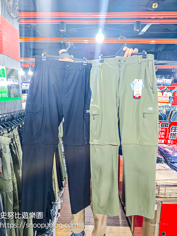 原廠犀牛黑科技機能休閒衣特賣會|新北市板橋區新海路95號~全館100元起、全館任搭四件990元!秋冬機能上衣褲子、外套、背心,春夏秋冬全部出清 @史努比遊樂園 @史努比遊樂園